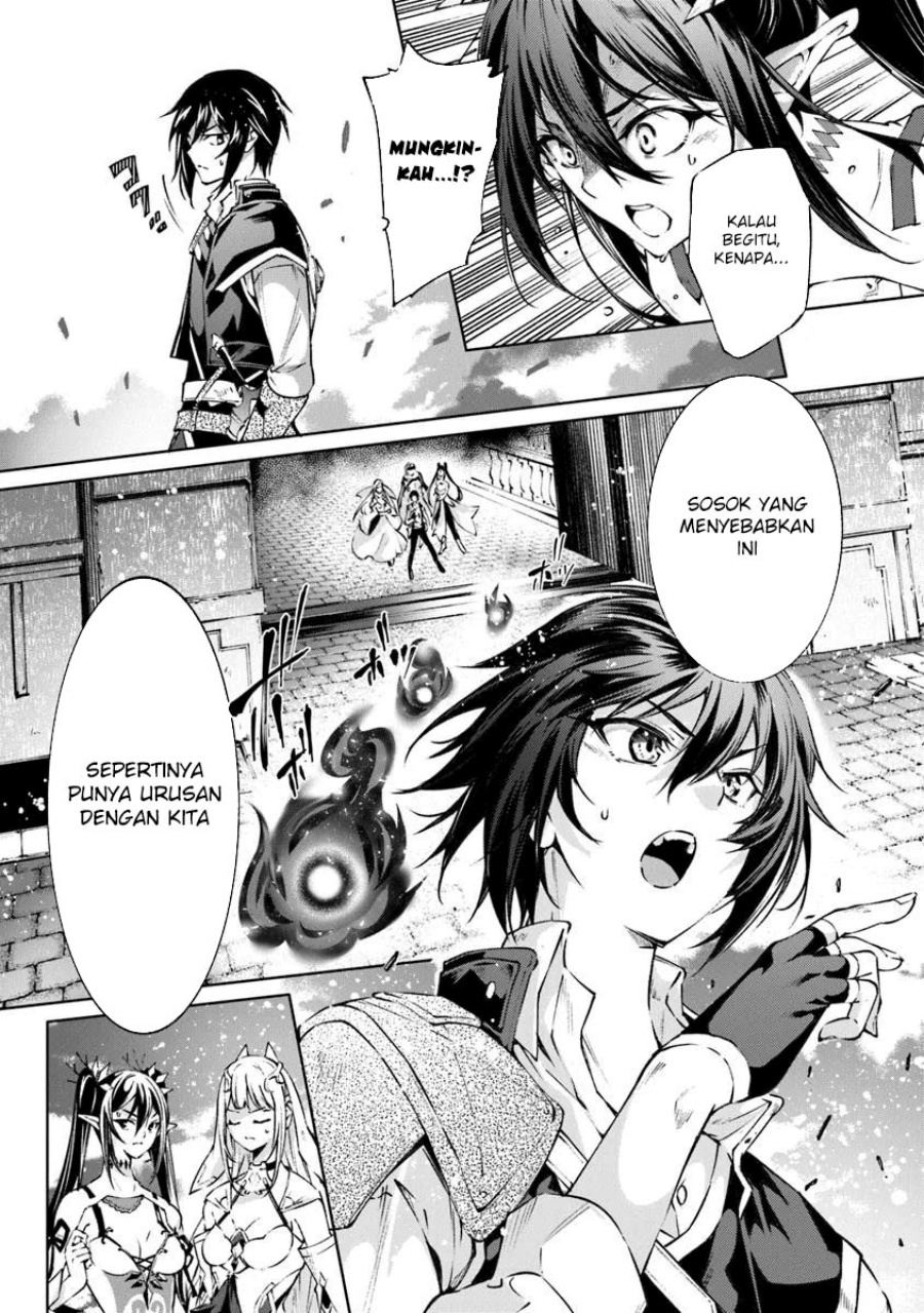 Kamigami ni Sodaterare Shimo no, Saikyou to Naru chapter 55